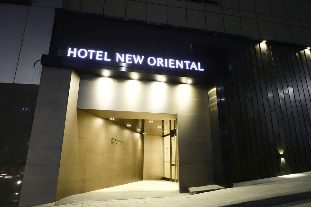 Hotel New Oriental Myeongdong Szöul Kültér fotó